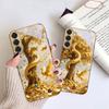 Golden Dragon Coiling For Samsung Galaxy S20 FE S21 S22 S23 Plus S24 Ultra S25Ultra S21+ S9+ S22Plus Golden glass phone case