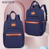 Trendy Large-Capacity Mom Bag with Wet/Dry Separation, Luggage Handle Attachment, Multi-Function Backpack for Mothers