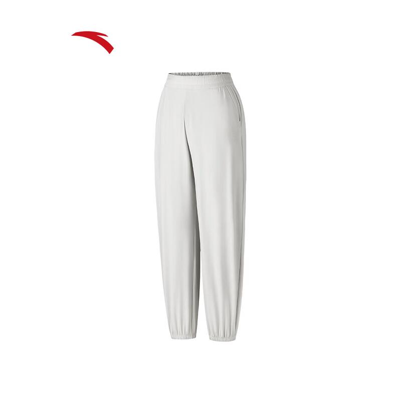 ANTA Women s Ice Silk Sun Protection Quick-Dry Cuffed Pants XS