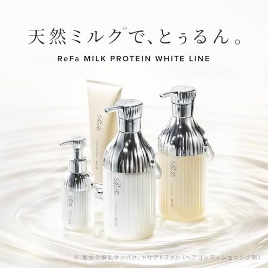 ReFa Milk Protein (Set) (White Shampoo Treatment Set)