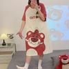 Pajamas Women's Summer Thin Pajamas Short Sleeves Large Size Fat Mm Medium and Long Pajamas Pajamas Loungewear
