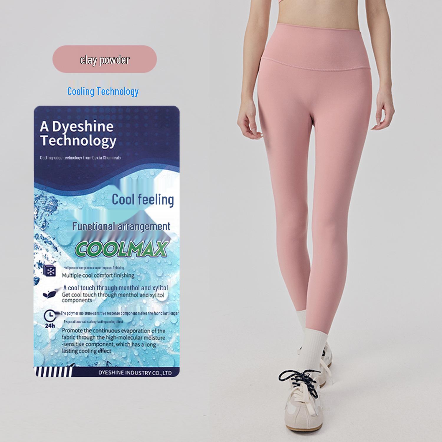 

High-Waisted Butt-Lifting Yoga Pants for Women, Bare Feel, Breathable, Cooling, Seamless Pilates Fitness Tights, One Size One Size