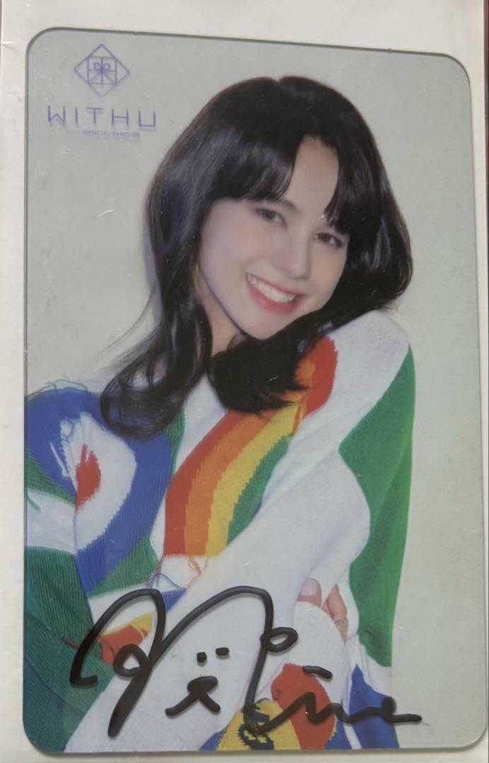 

[USED] NiziU Nina autographed clear trading card