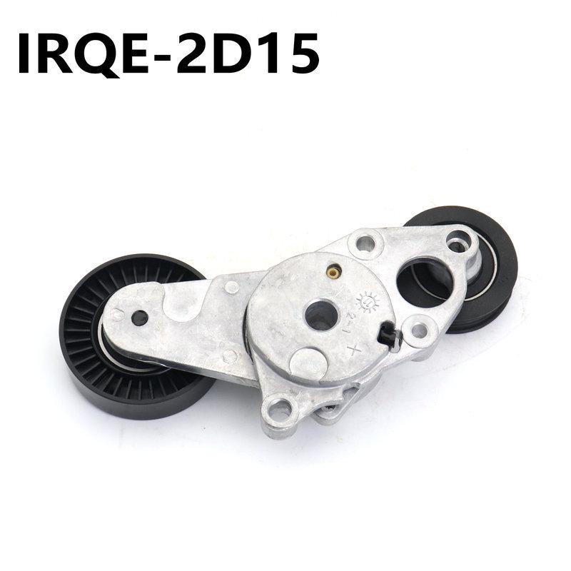 Car Tensioner Pulley 16601-0V010 for Camry V4 Sedan