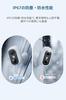 Anker Eufy eufyCam C35 White (Indoor/Outdoor Security Camera) [Magnetic Camera / Approximately 2 Megapixels / IP67 Dustproof and Waterproof / Full HD