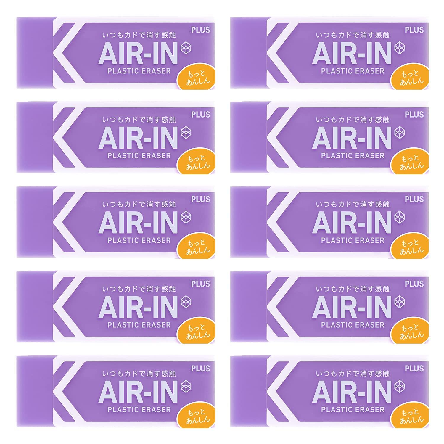

PLUS Eraser Air In Motto Anshin Neon Color Violet 28g 10 pieces ER-100CN 36-966
