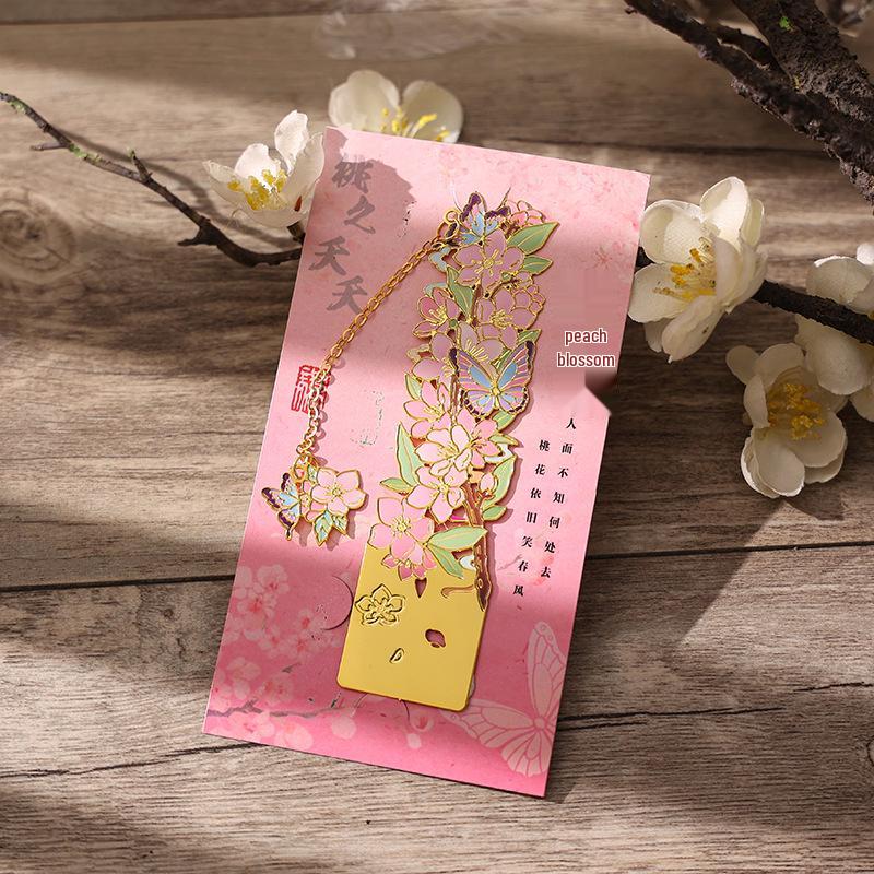 Van Gogh Ölgemälde Metall Lesezeichen - Klassischer Souvenir Clip Geschenk