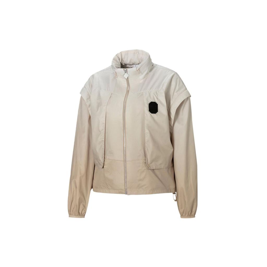 Puma X Pronounce Gradient Print Woven Packable Hooded Jacket Women Jackets Khaki 532147-20