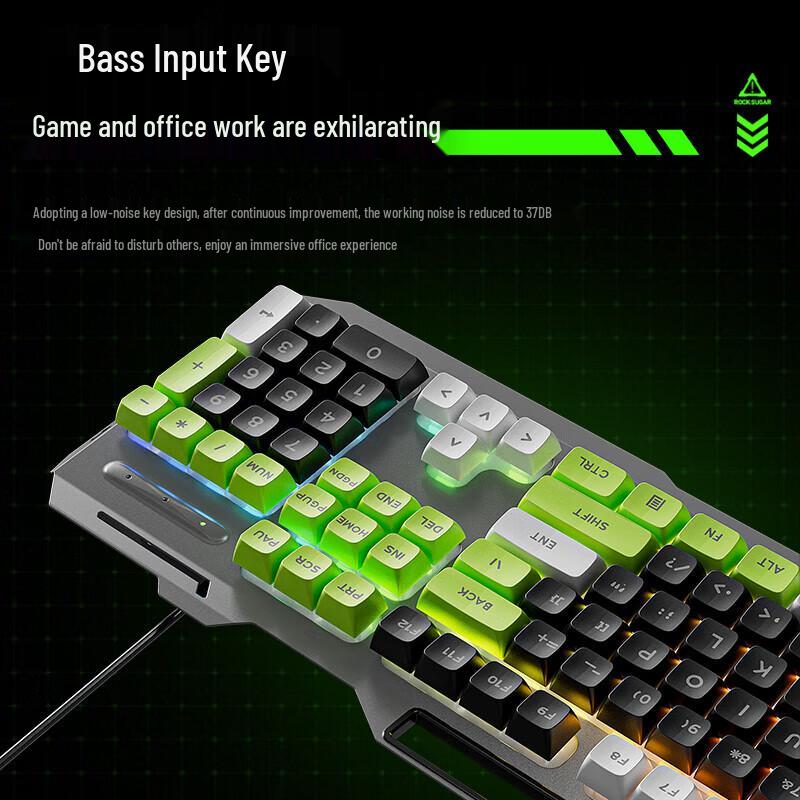 Qianxingzhe GX90 Wired Gaming Keyboard
