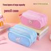 Sanrio Cartoon Large Capacity Pencil Case: Cute, Durable, Multifunctional, Three-Layer Design