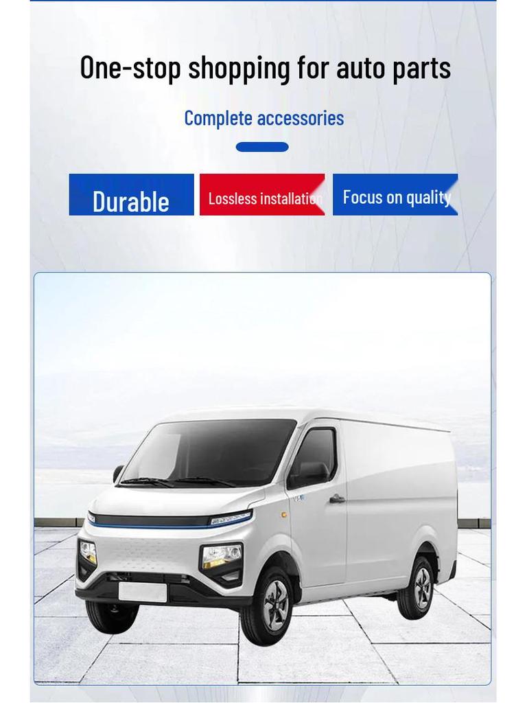 Geely Remote Xingxiang Front Hood Engine Cover Panel