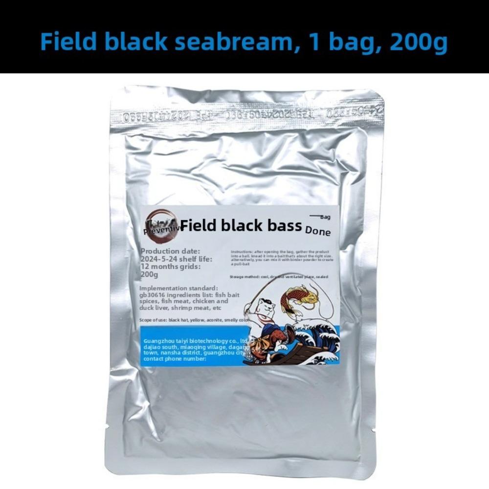 200g Weight Sea Fishing Lures Atomization Technology Soft Bait Carp Feed  Carp Fishing