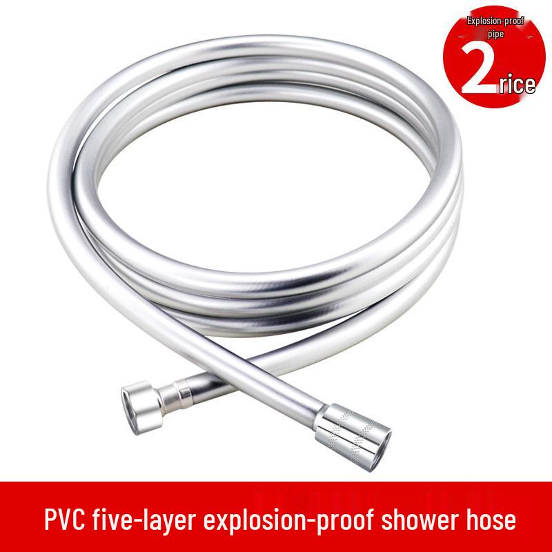 PVC Explosion-proof Shower Hose with Rain Shower Head - Thickened Bathroom Water Pipe Set