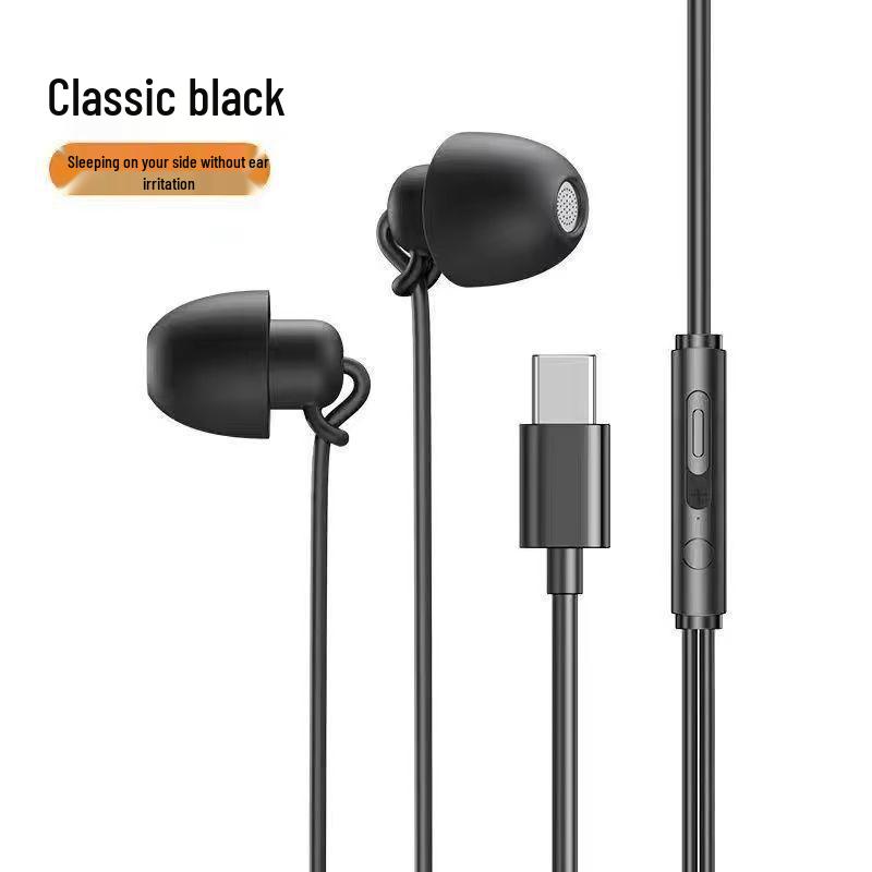 Wired In-Ear Sleep Headphones: Noise-Canceling, Soundproof, Comfortable for Side Sleepers and Learning