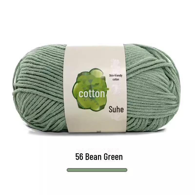 "Suhe 5-Strand Milk Cotton Baby Blanket & Doll Clothes Kit"