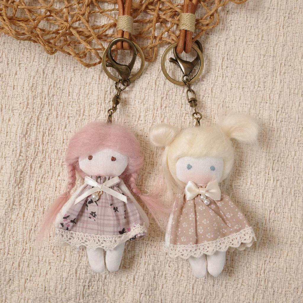 Cute Fabric Filled Cotton Doll Keychain Pendant - Trendy Girl Charm Ornament