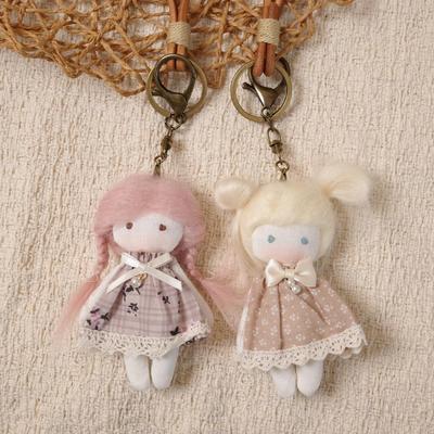 Cute Fabric Filled Cotton Doll Keychain Pendant - Trendy Girl Charm Ornament