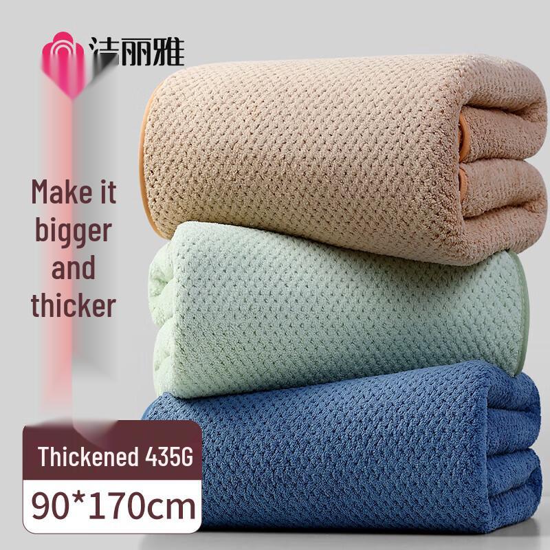 Grace Oversized Absorbent Class A Bath Towel света кофе