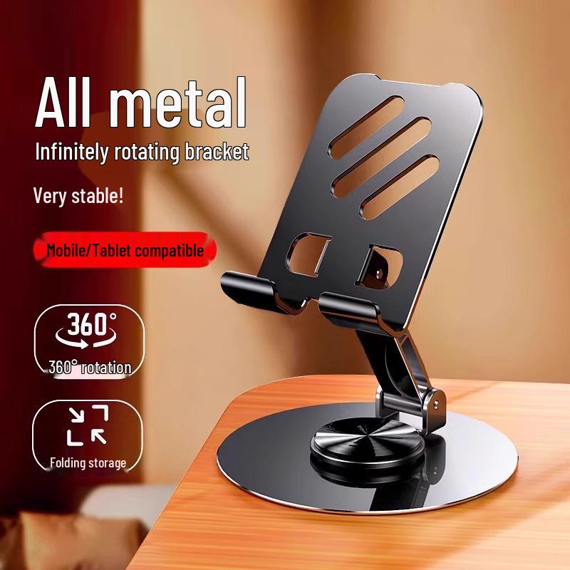 Rotatable Desktop Phone & Tablet Stand - Universal, Adjustable Alloy Holder for Office Use
