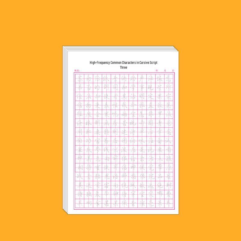 21-Day Calligraphy Practice: Adult Handwriting Copybook for Rapid Progress with Hard Pen