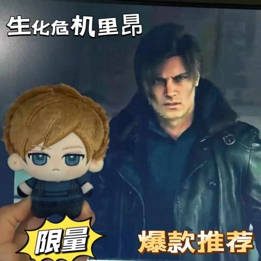 NEW Resident Evil Leon Scott Kennedy 10cm Figures Cosplay Printing Nunu Cotton Padding 10CM Plush Pendant Backpack Keychain Gift