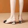 Women's Plus Size Sandals New Low Heel Fish Mouth Cool Fashion Color Blocked Fashion Sandals Outdoor Open Toe Beach Shoes