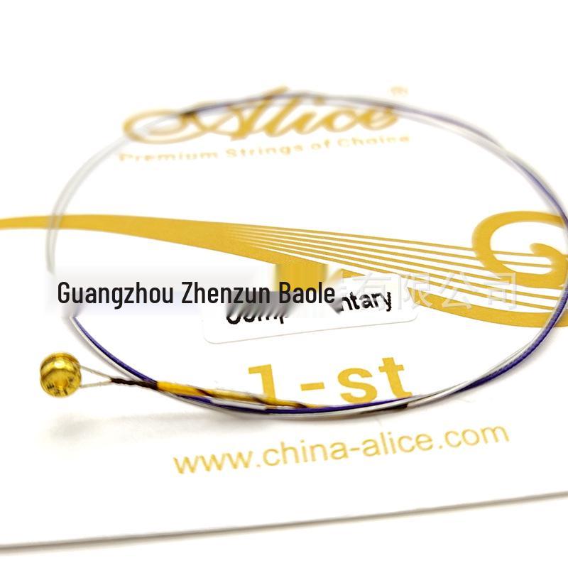 Alice A709 Violin String Set: Nylon Core with Aluminum, Magnesium, Nickel, and Chromium Wound Strings 1234