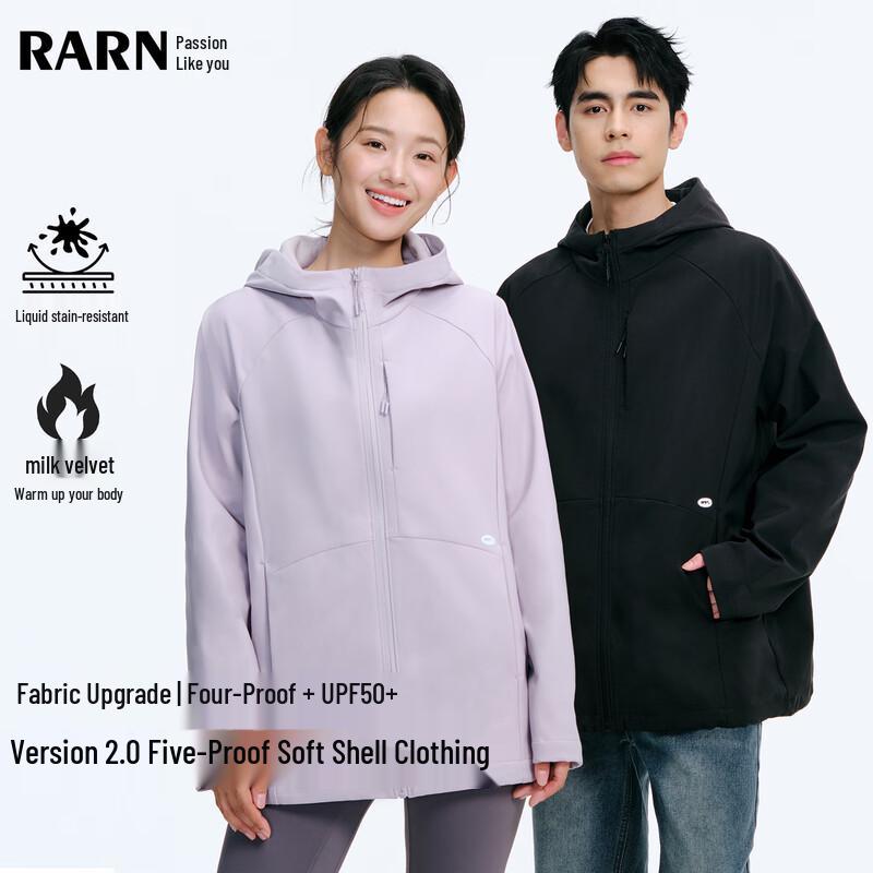 RA&RN Unisex Outdoor Waterproof Softshell Jacket L