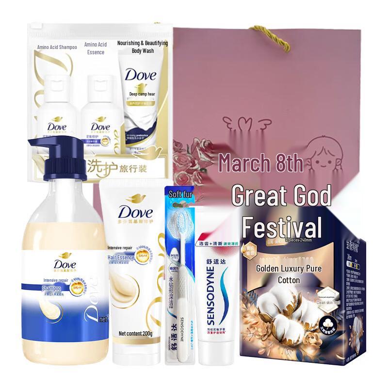 Dove Personal Care Travel Kit