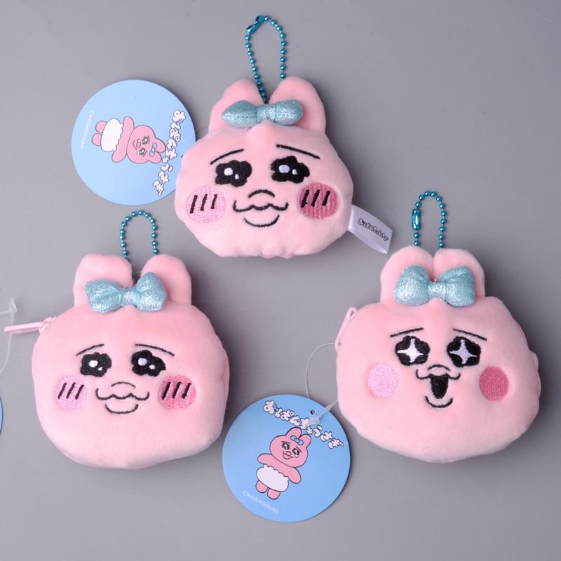 Head Pants Rabbit Plush Keychaintoy Cartoon Animal For Girls Accessory Backpack