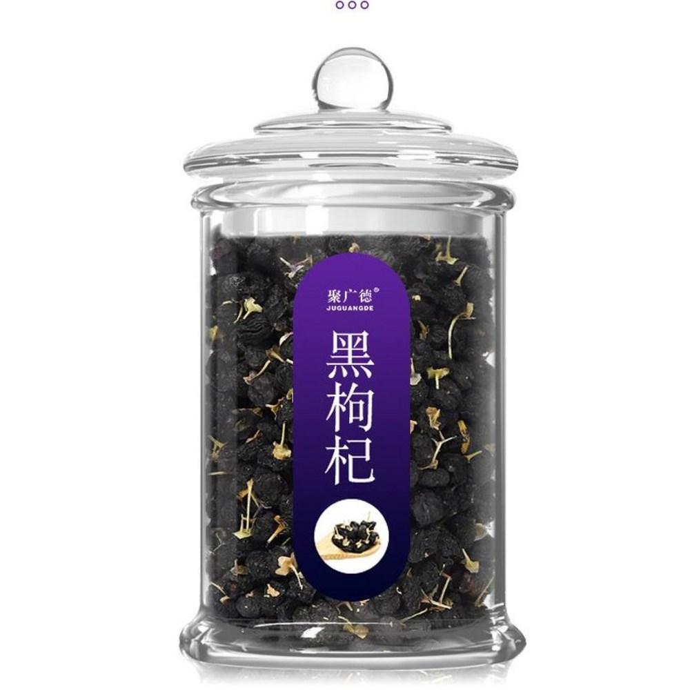 Liu CNC Black Goji Berry Cheonghae Black Goji Berry 120g x 3 packs