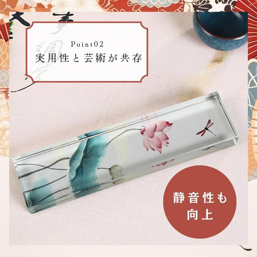 Archnote Stilvoller Glasbriefbeschwerer für Klares Kristall-Lotus-Design Kalligraphie, Glas,