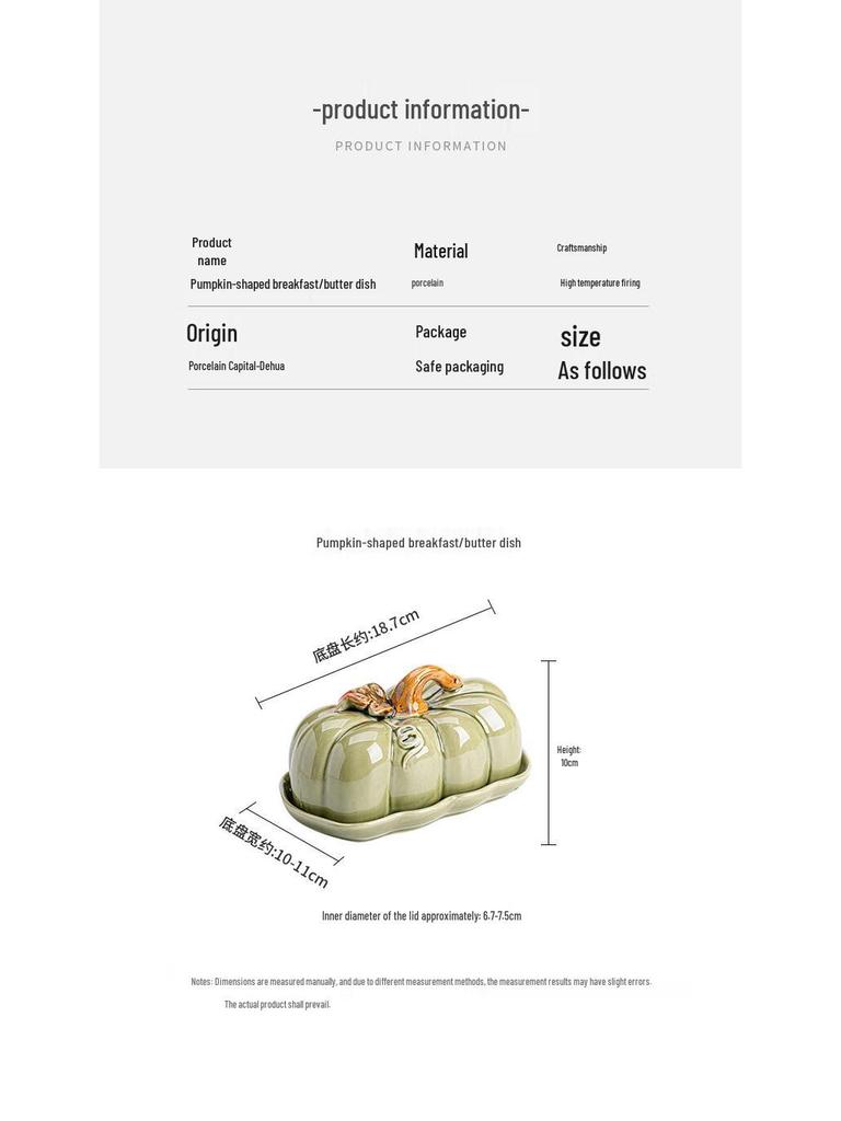 Su-style Green Ceramic Pumpkin Dish for Bread, Cake, Snacks, and Candy