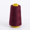 100g 1200meters 203 Jeans Sewing Machine Thick Line 3 Strand Thread Tent Umbrella Thread Thick Wiring Denim Line Sewing Thread