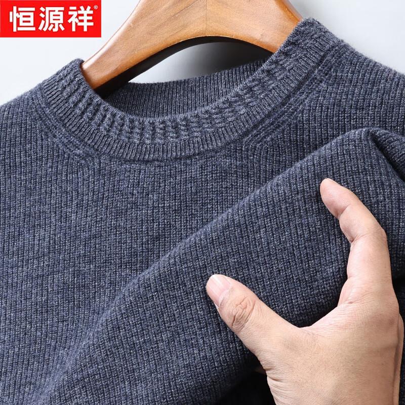 Hengyuanxiang Men's 100% Merino Wool Thick Warm Round Neck Sweater
