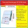 Roll-Type Thermal Label Paper - 50x30mm, Single/Double Row, Waterproof and Adhesive Barcode Stickers