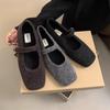 Cotton Shoes Flat-Soled Single Shoes Mary Jane Fluffy Shoes Women'S New Models Wear Late Autumn And Winter French Feeling Late Velvet
