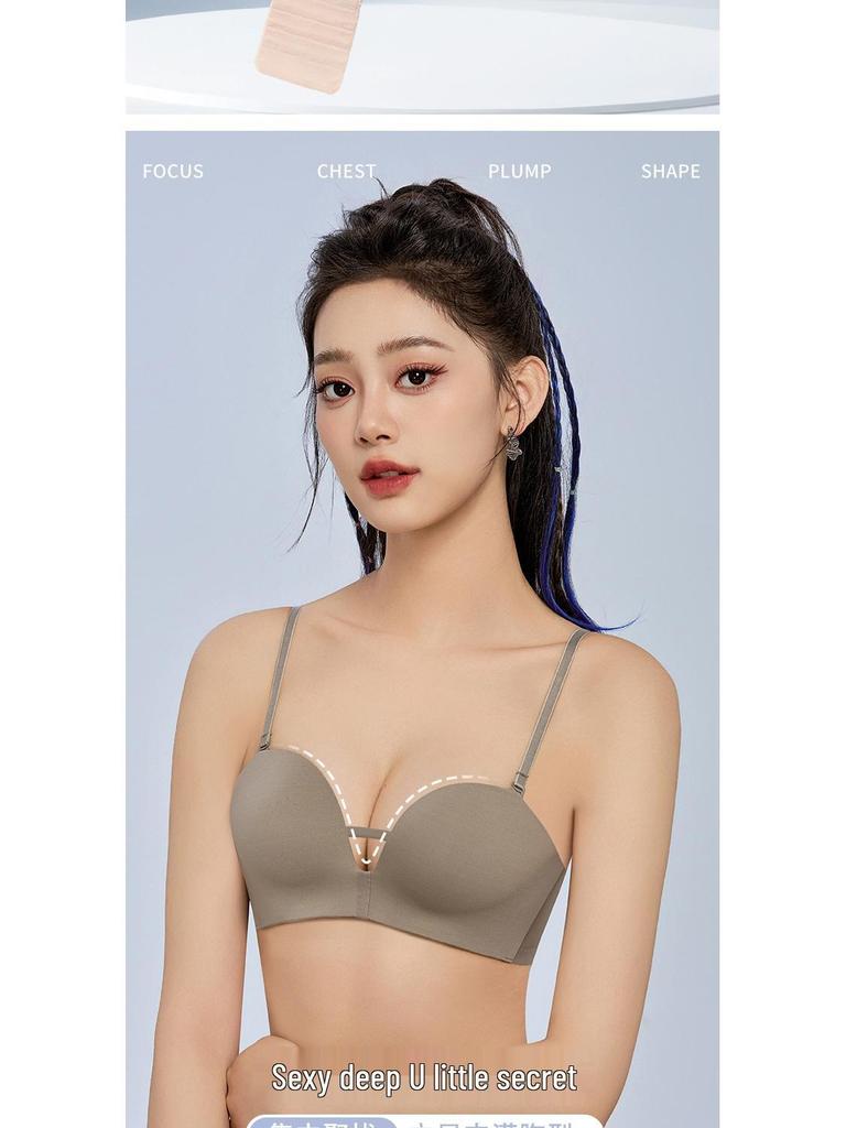 Seamless Push-Up Strapless Bra for Women with Small Chest - Sexy Cross Back, Wireless Side Support