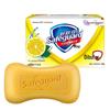 Safeguard Assorted Soap Bars