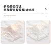 A-class Baby Cotton Women's Underwear