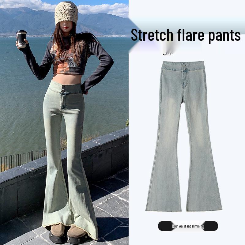 

Женские эластичные джинсы микро-клеш с высокой посадкой, Весна 2025, Облегающий крой с необработанным краем. Large