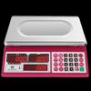 Xiangshan High-Precision Digital Kitchen & Pricing Scale (CN version)