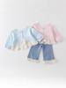 New Stylish Lace Knit Jacquard Cardigan for Baby Girls (0-3 Months) - Long Sleeve Outerwear