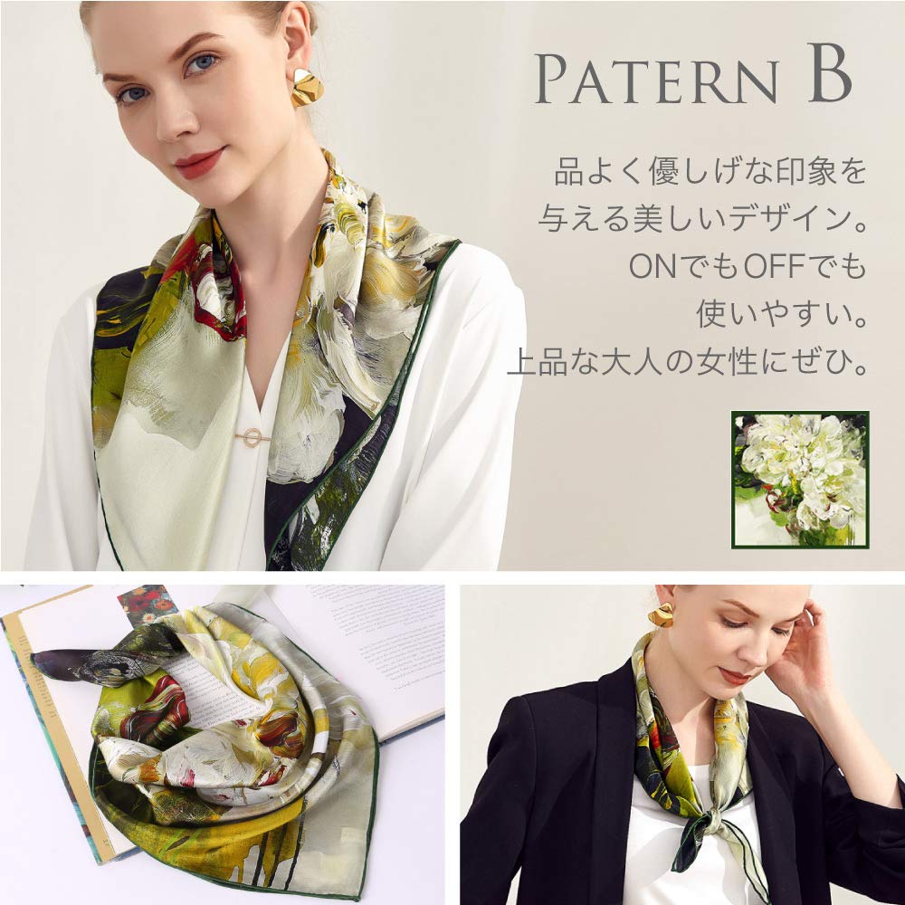 Silk Scarf Stole 5A Grade Silk Finish Large Size 64 x 64cm Satin Fabric Square Silk Gift Bag Spring Summer Autumn Winter Floral Pattern Ribbon Red UV