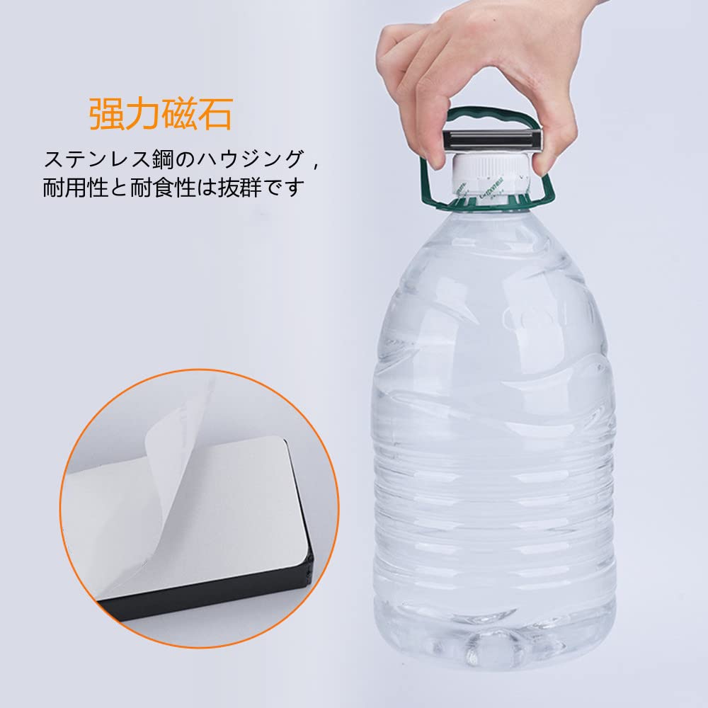 SAMCOS Magnetischer Schnapper, Starkes doppelseitiges Klebeband, Stark, Klein, Magnetischer Schnapperriegel, Edelstahl