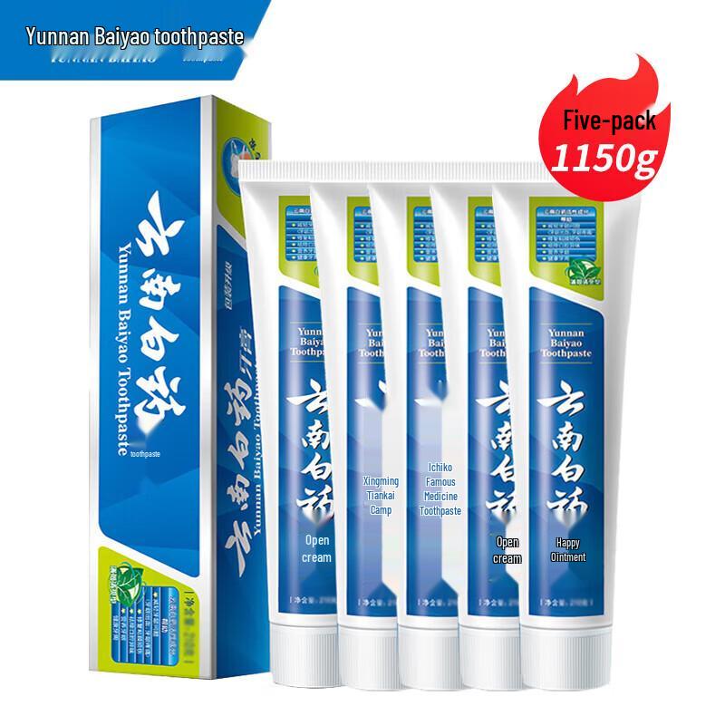 

Yunnan Baiyao Mint Fresh Breath & Gum Care Toothpaste (5 x 230g)