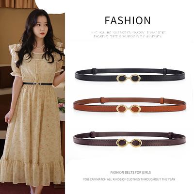 Retro Women'S Thin Belt Decorative Belt With Skirt Summer Waist Chain