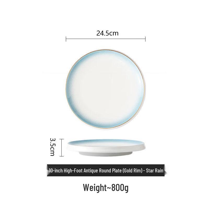 Modern Minimalist Ceramic Dinner Plate