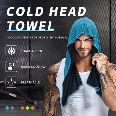Polyester Brocade Cold Towel Size Sports Gym Cold Silk Cold Quick Drying Sports Towel