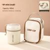Qianxing 304 Stainless Steel Portable Insulated Food Jar